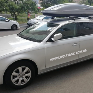 Автомобільний бокс Терра Драйв 480 сірий глянець на Audi A6 Avant