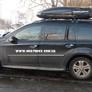 Автомобильный бокс Terra Drive 480 черный глянец на Mercedes GLS