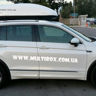 Автомобільний бокс Terra Drive 440 DS White на VW Tiguan на VW Tiguan