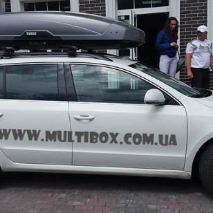 Автомобільний бокс Thule Motion XT XXL Titan на Skoda Octavia A7 Estate