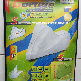 Чохол -тент для скутера, мотоцикла Kegel Mobile Garage Scooter S