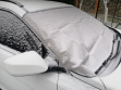 Накидка на лобовое стекло Kegel Winter M - фото 10