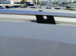 Рейлинги на крышу Fiat Fiorino/ Fiat Qubo / Citroen Nemo / Peugeot Bipper Crown - фото 11