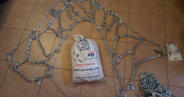 Цепи противоскольжения Pewag Austro Super A 69 SV дополнительно усиленная - фото 6