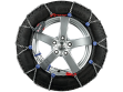 Цепи противоскольжения Pewag Servo Sport RSS 77 - фото 3