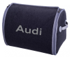 Органайзер в багажник Small Grey Audi - фото 1