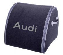 Органайзер в багажник Medium Grey Audi