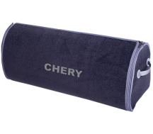 Органайзер в багажник Big Grey Chery