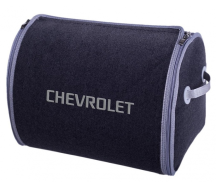 Органайзер у багажник Small Grey Chevrolet