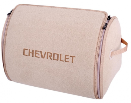 Органайзер в багажник Small Beige Chevrolet - фото 1