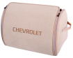 Органайзер в багажник Small Beige Chevrolet - фото 1