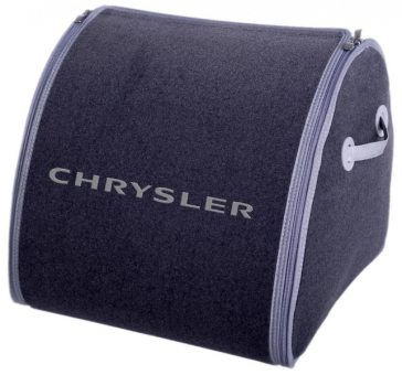 Органайзер в багажник Medium Grey Chrysler - фото 1