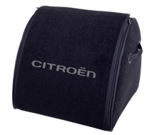 Органайзер в багажник Medium Black Citroen