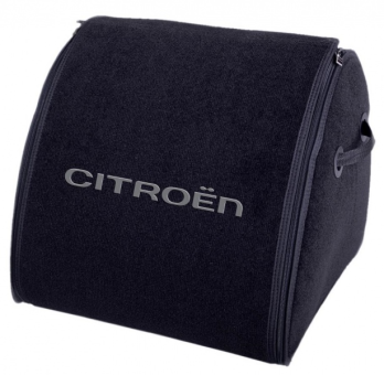 Органайзер в багажник Medium Black Citroen - фото 1