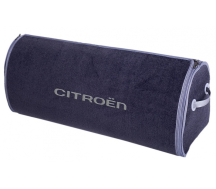 Органайзер в багажник Big Grey Citroen