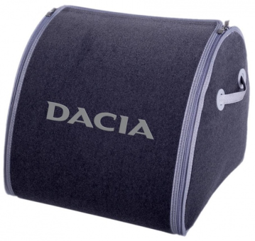 Органайзер в багажник Medium Grey Dacia - фото 1
