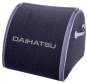 Органайзер в багажник Medium Grey Daihatsu - фото 1