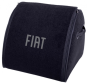 Органайзер в багажник Medium Black Fiat - фото 1