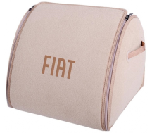 Органайзер в багажник Medium Beige Fiat