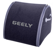 Організатор в багажник Medium Grey Geely