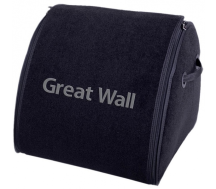 Органайзер у багажник Medium Black Great Wall