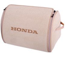 Органайзер в багажник Small Beige Honda
