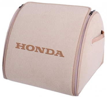 Органайзер в багажник Medium Beige Honda - фото 1