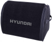 Органайзер в багажник Small Black Hyundai - фото 1