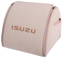 Органайзер в багажник Medium Beige Isuzu - фото 1