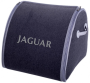 Органайзер в багажник Medium Grey Jaguar - фото 1