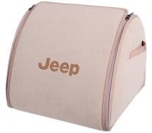 Організатор в багажник Medium Beige Jeep