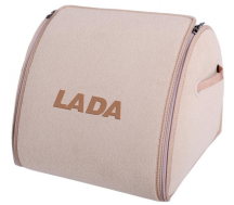 Організатор в багажник Medium Beige Lada