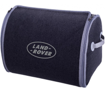 Організатор в багажник Small Grey Land Rover