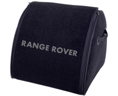 Органайзер в багажник Medium Black Range Rover