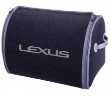 Органайзер у багажник Small Grey Lexus