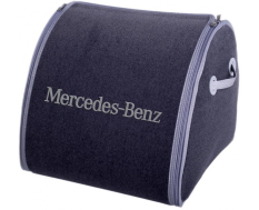 Органайзер в багажник Medium Grey Mercedes-Benz