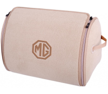 Органайзер у багажник Small Beige MG
