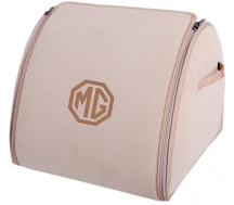 Організатор в багажник Medium Beige MG