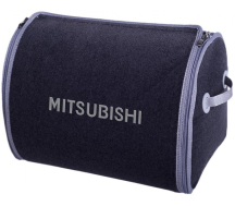 Органайзер у багажник Small Grey Mitsubishi
