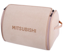 Органайзер у багажник Small Beige Mitsubishi