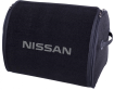 Органайзер в багажник Small Black Nissan - фото 1