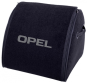 Органайзер в багажник Medium Black Opel - фото 1