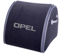 Органайзер в багажник Medium Grey Opel