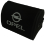 Органайзер в багажник Small Opel Black - фото 1