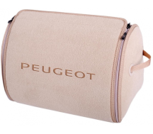Організатор в багажник Small Beige Peugeot