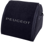 Органайзер в багажник Medium Black Peugeot - фото 1
