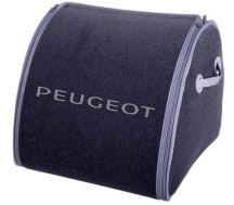 Органайзер в багажник Medium Grey Peugeot