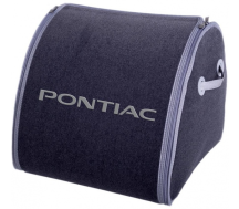Органайзер в багажник Medium Grey Pontiac