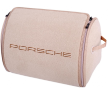 Організатор в багажник Small Beige Porsche
