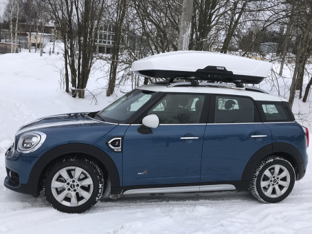 Автомобильный бокс Thule Motion XT XL white - фото 5